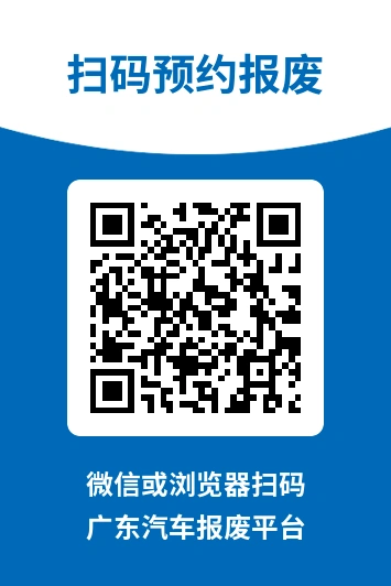 httpsyy.bfcpt.combooking#