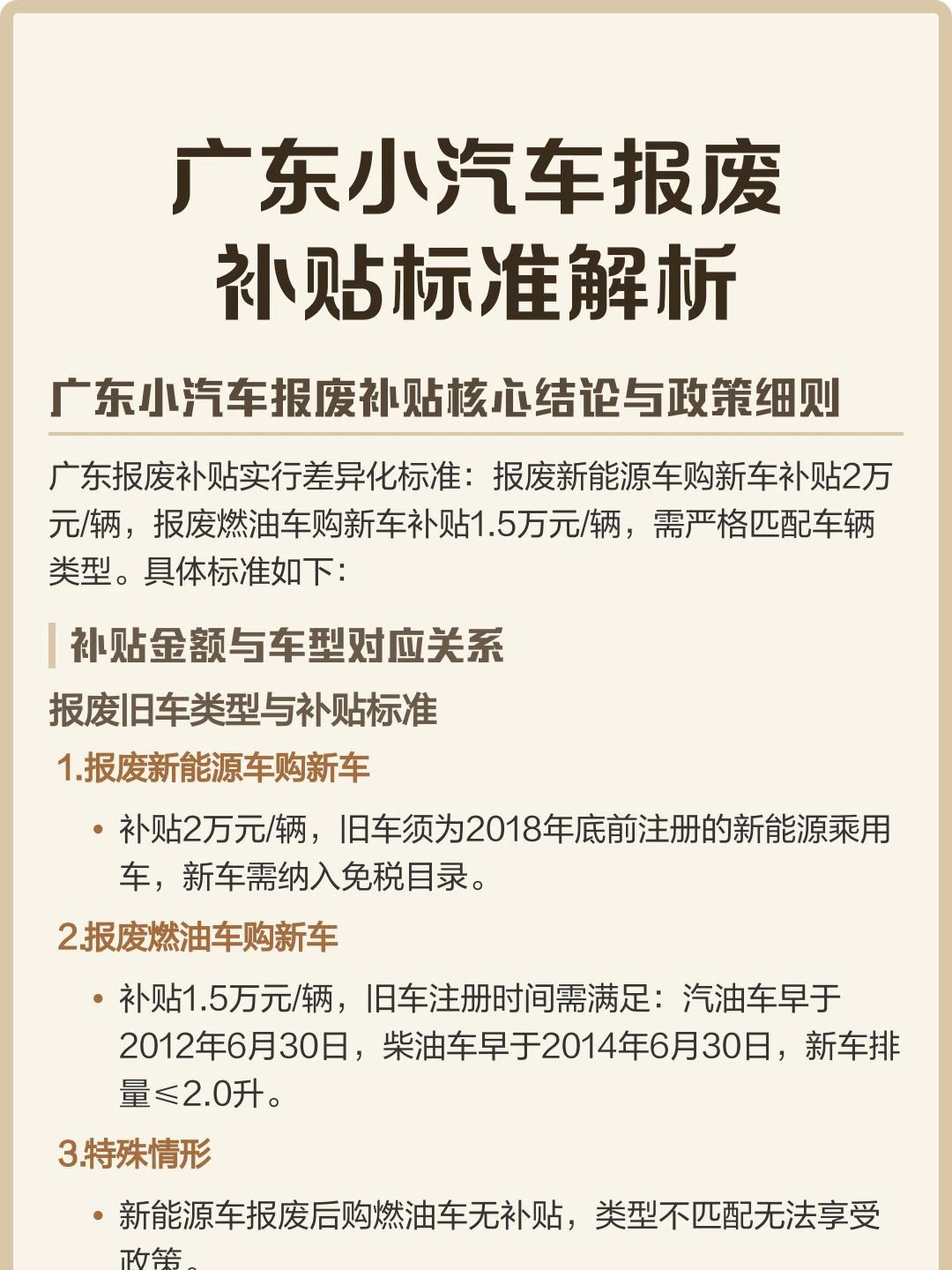 9c16fdfaaf51f3de9d4b94ff9026bc0f38297983